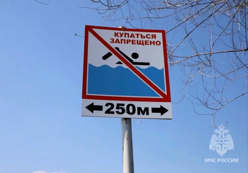 С начала лета в Саратовской области утонули 14 человек